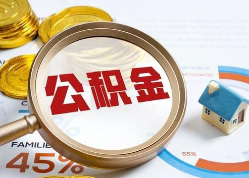 梅州2025年政策调整对个人影响综合解析‌